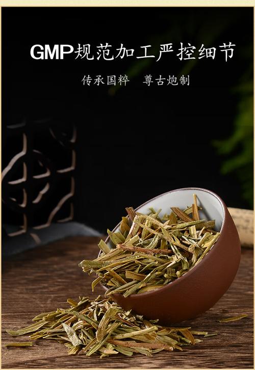 非处方药 一晓堂南方红豆杉中药饮片消肿散结通经利尿中药抓配代煎